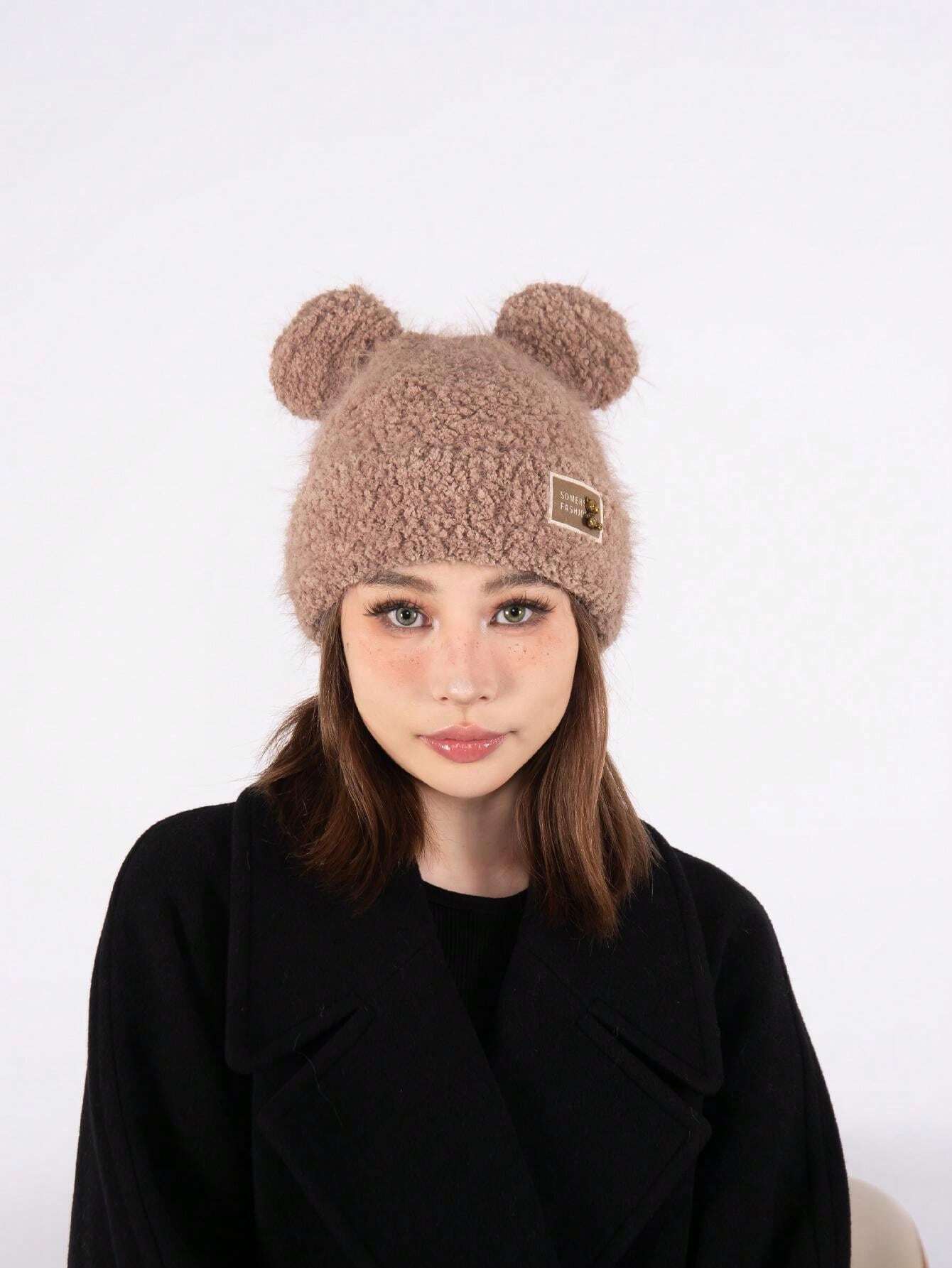 Aylin™ l BearHug Beanie